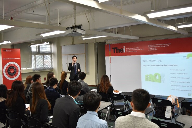 The speaker from Kelly Services shares useful interview tips and skills with THEi PRM students in March 2016.